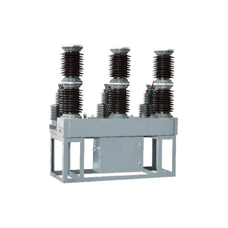 আউটডোর ভিসিবি স্টেশন