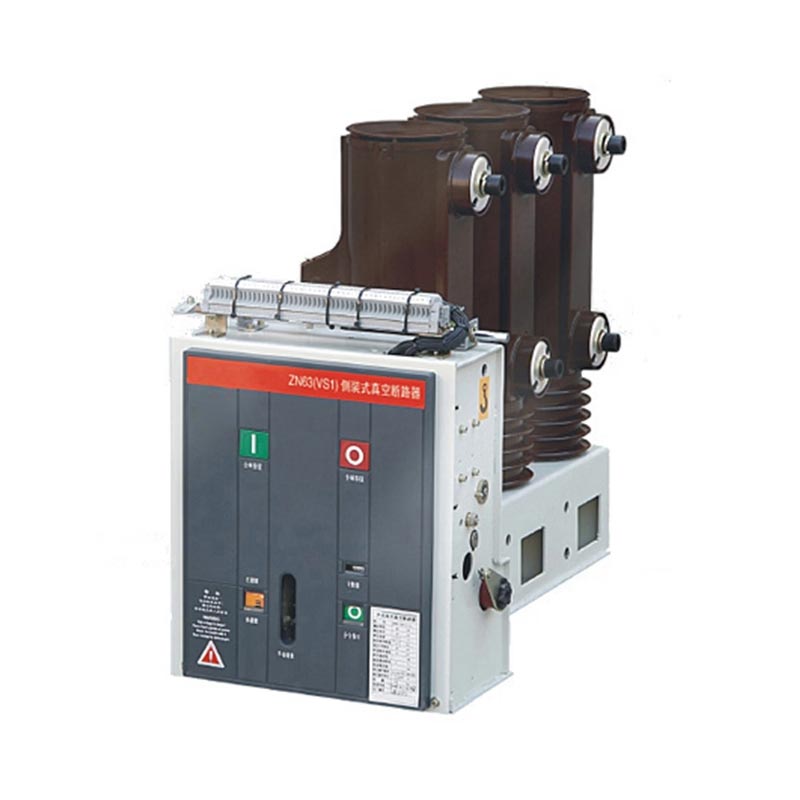 ZN63 ইনডোর ভিসিবি